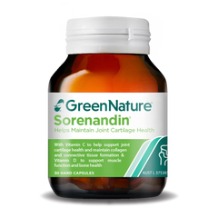 Sorenandin® image